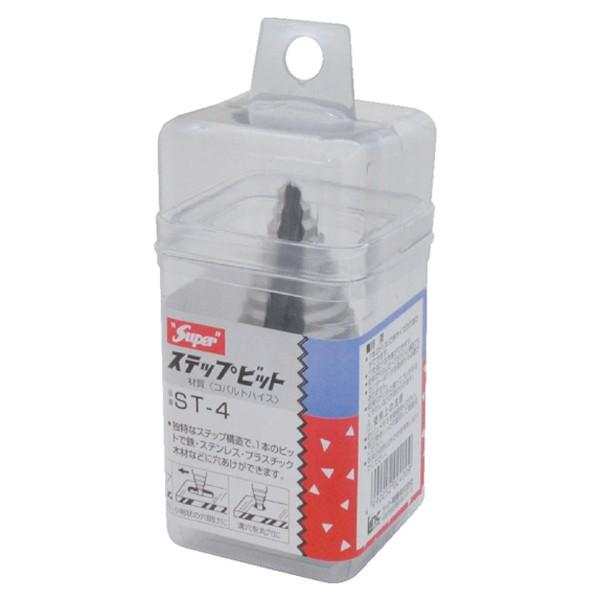 ライト精機（LIGHT SEIKI） ステップビット ST-4 ステップドリル