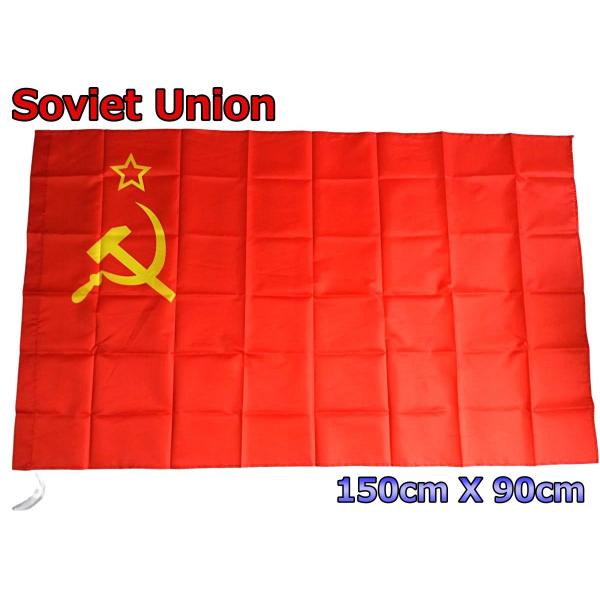 ソビエト国旗 ソ連 大型フラッグ 4号サイズ 150cmX90cm 国旗 ソビエト