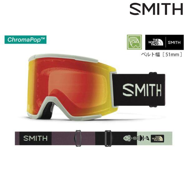SMITH（スミス） × ノースフェイス スノーゴーグル スカッド XL 調光