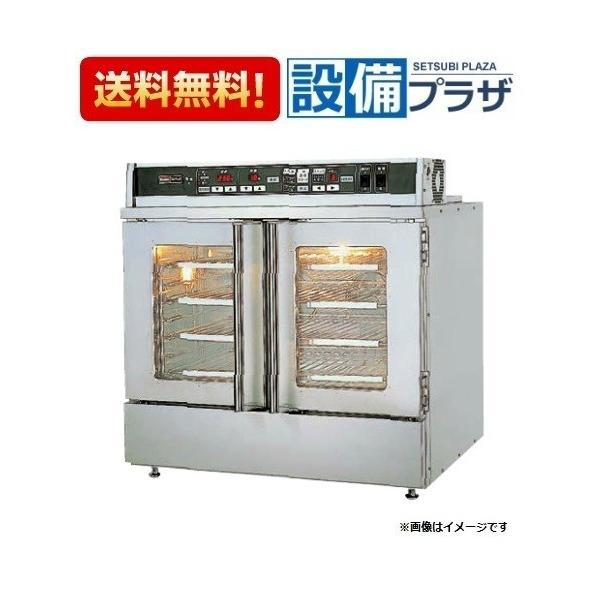 リンナイ（Rinnai） RCK-30MA 業務用ガス高速オーブン コンベック