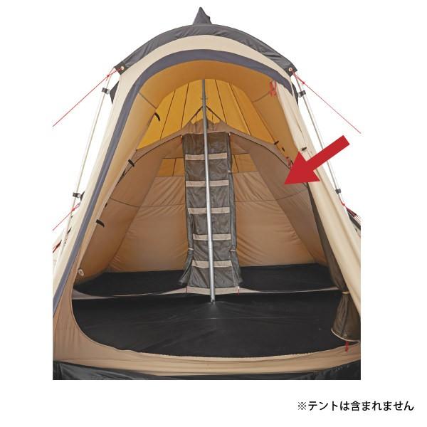 ROBENS（ローベンス） インナーテントカイオワ 130113 テント