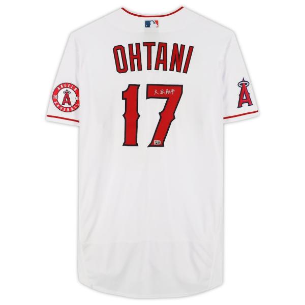 selection-j_mlb-221130oht01