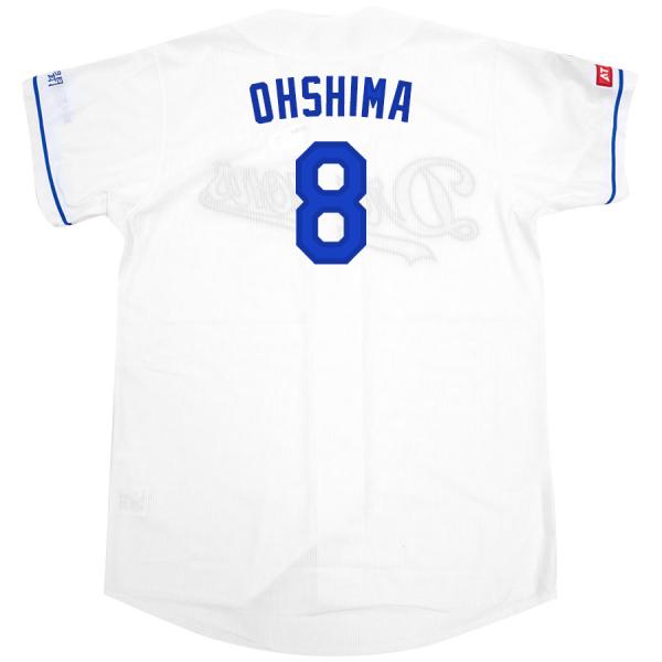 selection-j_npb-240413chu07