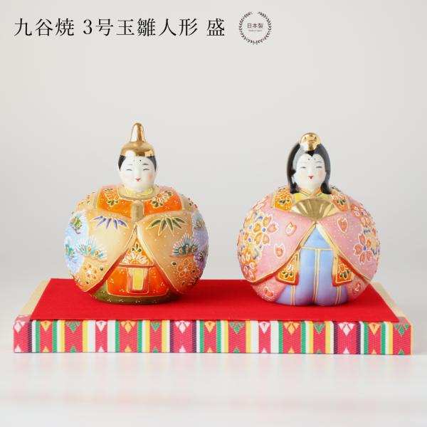 selectpenguin_it06-420