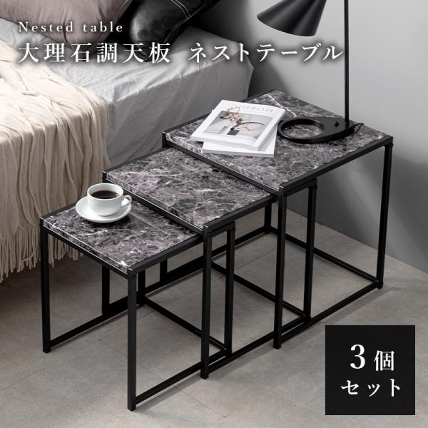 sancota_hh-1820000003