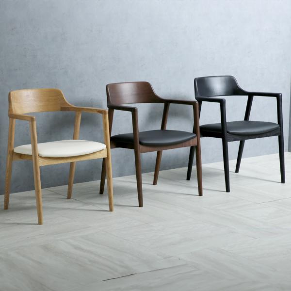 ダイニングチェア 椅子 イス ホワイトオーク ウォールナット 無垢材