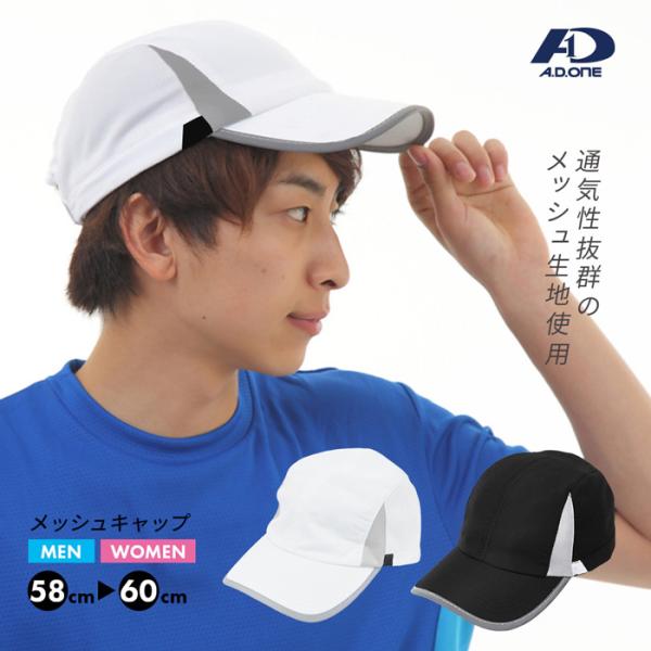 sansei-s-style_adc-20