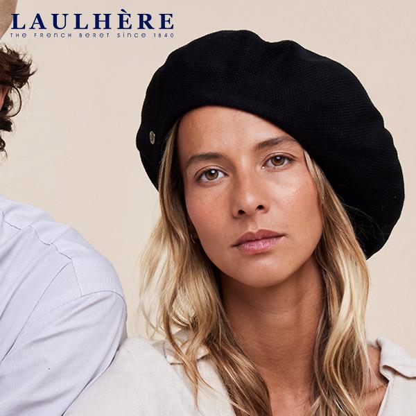 LAULHERE（ローレール） ベレー帽 バスク レディース メンズ コットン