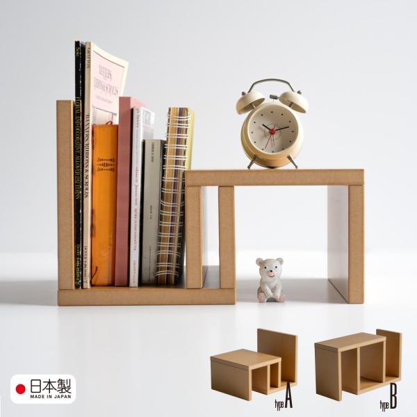 sleepy_bookstand