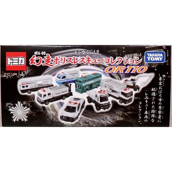 トミカ [新品] くじ19 幻走ポリスレスキューコレクション 8個入り BOX