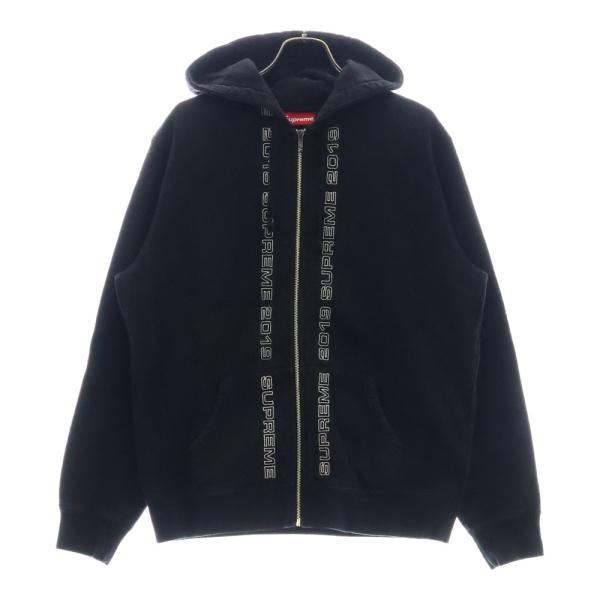 shopbring_9025f110001