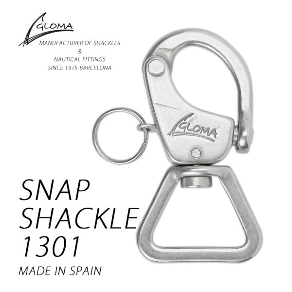 sincere-inc_gloma1301