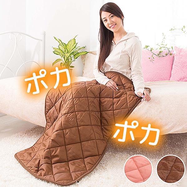 蓄熱足湯気分キルト裏フリースタイプ ひざ掛け 足袋 ベッドパッド 電気