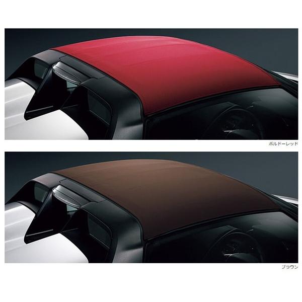 新車外し品]ホンダS660アルファ純正ロールトップ幌ブラック JW5 型式