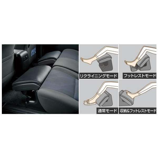 エスティマ オットマン1個 トヨタ純正部品 パーツ オプション : スズキ