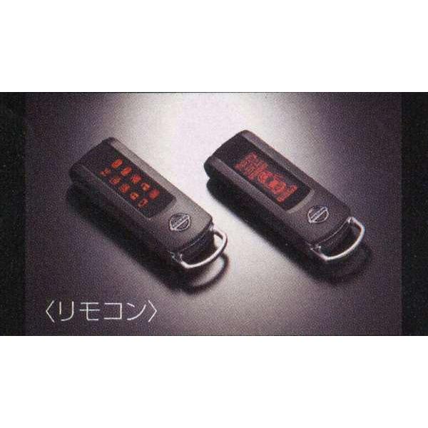 エクストレイル リモコンエンジンスターター レギュラーモデル（写真左