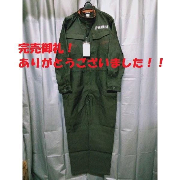 YAMAHA（ヤマハ） 【完売御礼！】数量限定！YAM01 ウォームメカニック