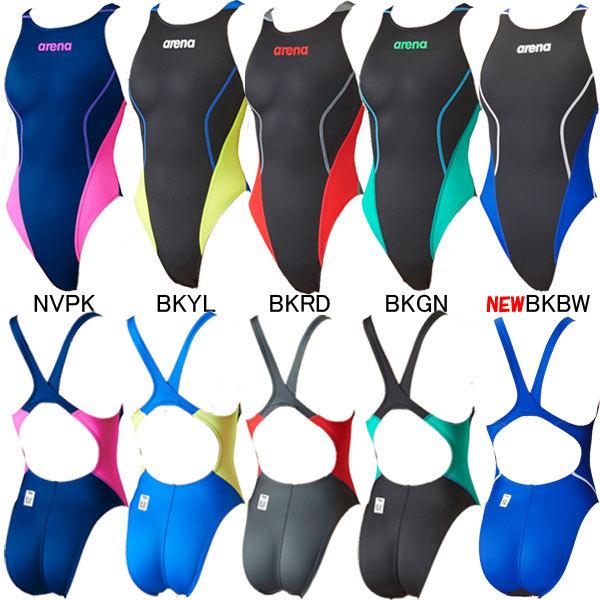 アリーナ（arena） (ネコポス可)アリーナ(ARENA) 女性用 競泳水着 AQUA