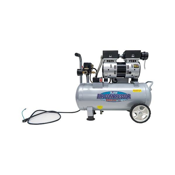 静音オイルレスエアーコンプレッサー アルミタンク仕様 PCR2110 0.75KW