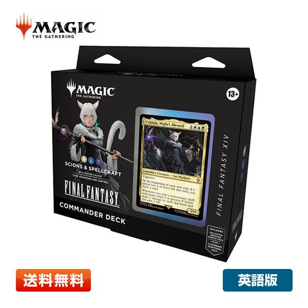 MTG コレクター版統率者デッキ 英語版 サイオンズ・スペル FF 統率者