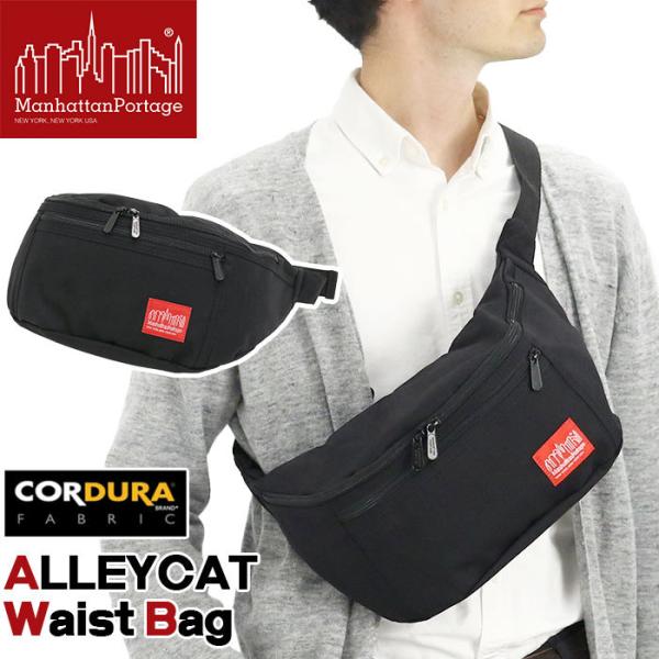 pro-shop_manhattan-180