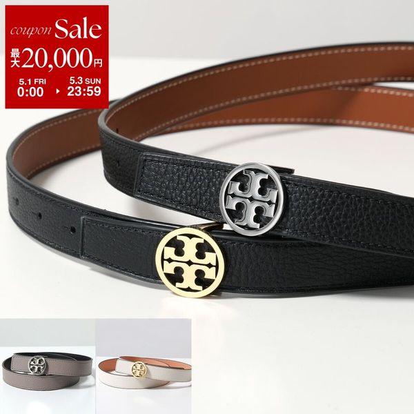 TORY BURCH（トリーバーチ） ナローベルト 1 MILLER 1インチ ミラー
