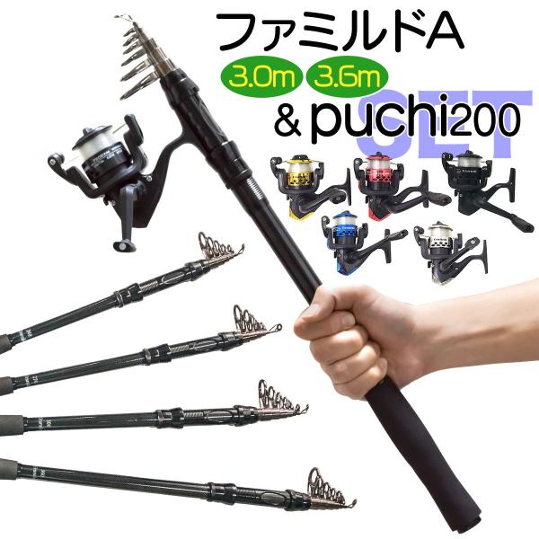 worlddepartyafuu_qb300089-3