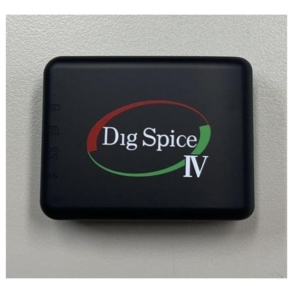 デジスパイス4」の人気商品一覧 | 安い商品を通販サイトから探す