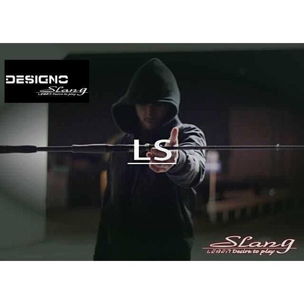 デジーノ スラング LS-C72XHRST ハングアウト EVA : ウォーターハウス