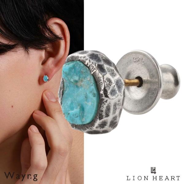 LION HEART（ライオンハート） スリーピングビューティー ターコイズ