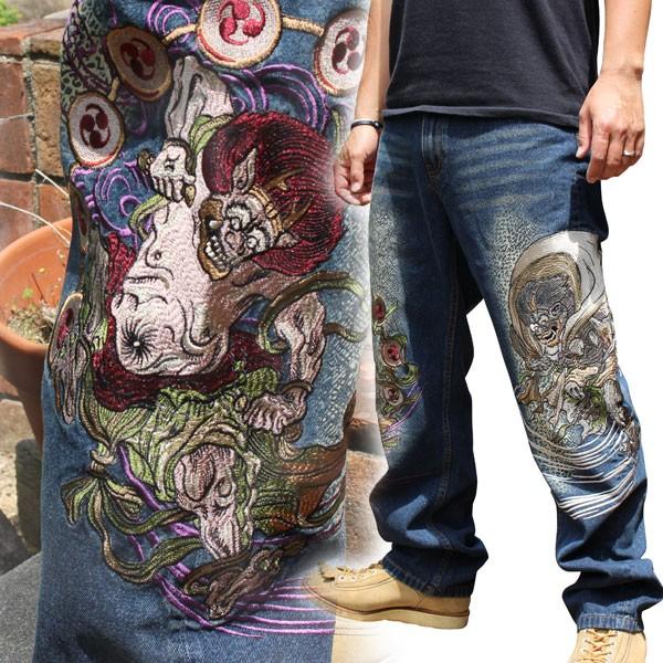 和柄 ジーンズ 和柄デニム 和柄刺繍ジーンズ 鬼風神雷神柄【B220105