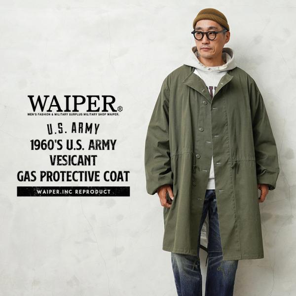 waiper_waiper-wp68