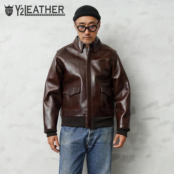 waiper_y2leather-a2p