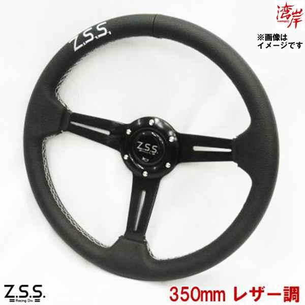 1985年製 3スポーク ステアリングホイールφ350