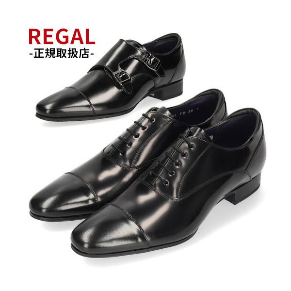 REGAL（リーガル） 靴 メンズ ビジネスシューズ 本革 37TRBC 31TRBC