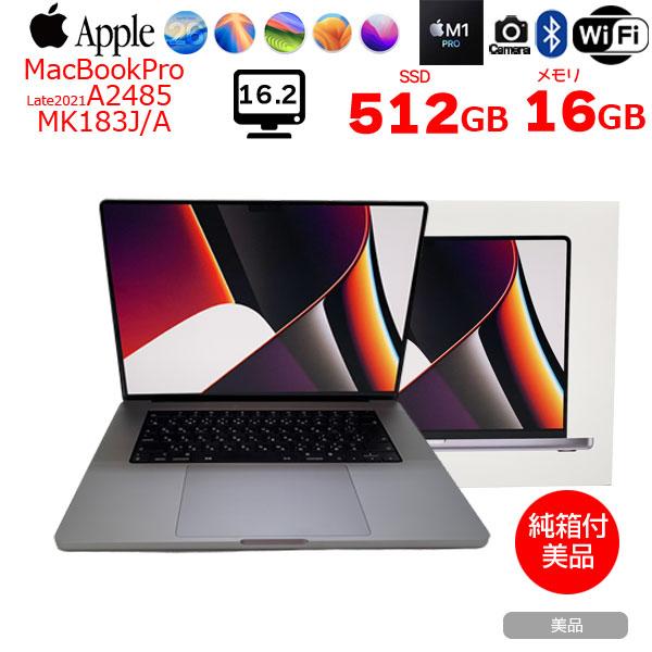 MacBook Pro Apple 16inch MK183J/A A2485 Late 2021 TouchID 選べるOS