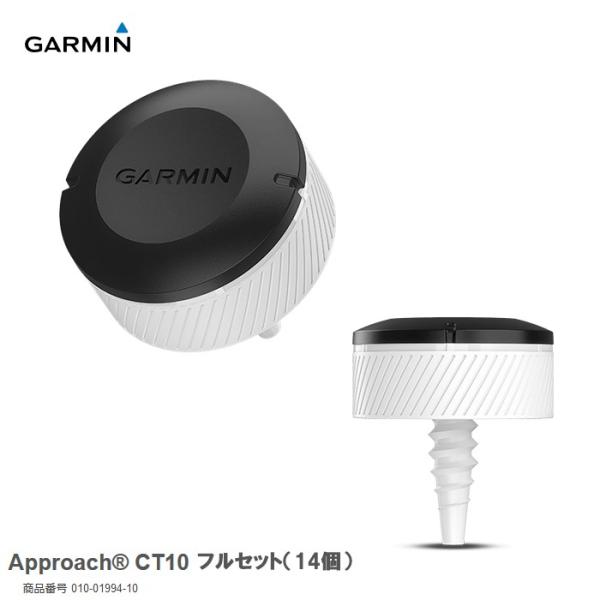 GARMIN APPROACH CT1 ゴルフクラブタグ 16個 GARMIN APPROACH CT1