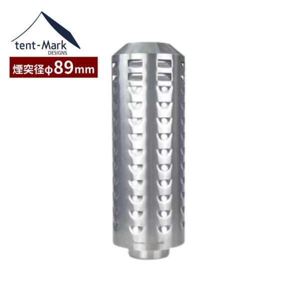 テンマクデザイン（tent-Mark DESIGNS） ウッドストーブ【L】用 三重