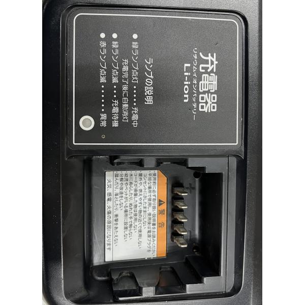 電動自転車バッテリー充電器 YAMAHAヤマハ X90-00（リチウムイオン