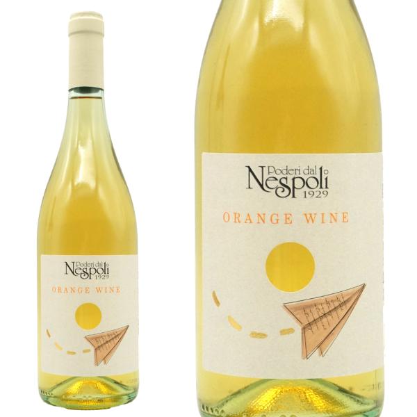 wineuki_0219002008826