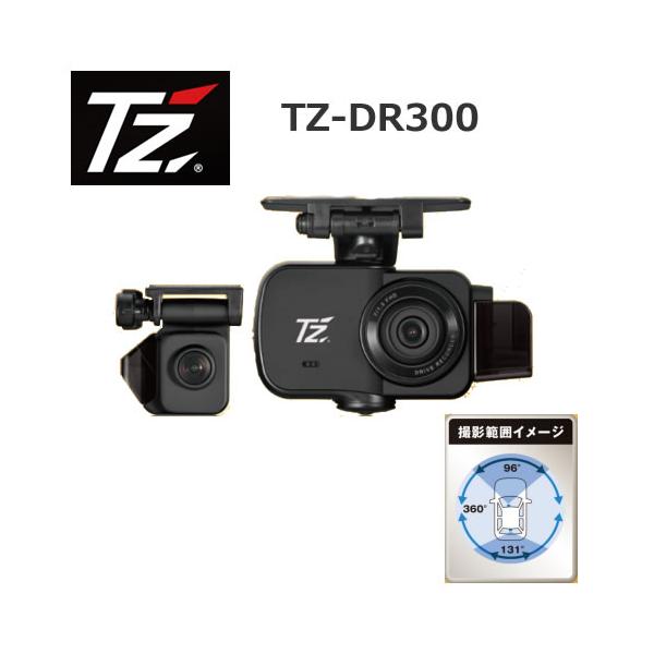 t-joy_tz-v9tzdr300