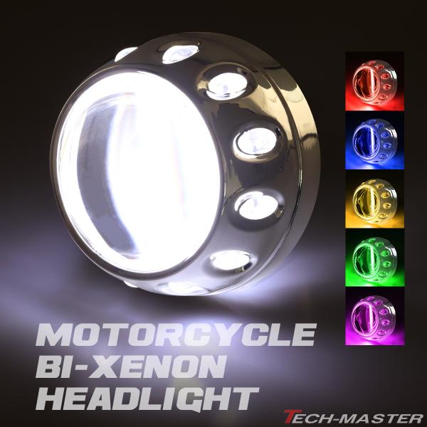 ボルトオン ワンオフ加工済】GPz750F LED プロジェクターライト