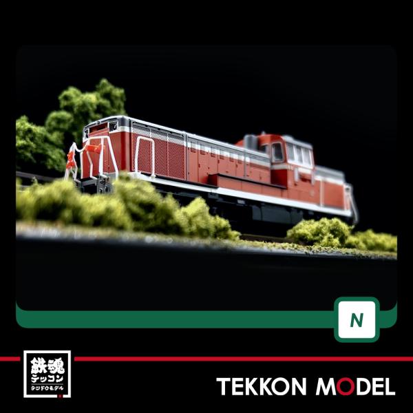 カトー（KATO） Nゲージ KATO 7011-2 DE10 暖地形 2026年7月販売 : 鉄