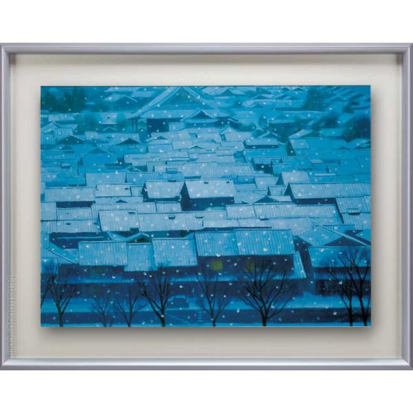 東山魁夷 絵画 年暮る(としくる) 送料無料 【複製】【美術印刷】【巨匠