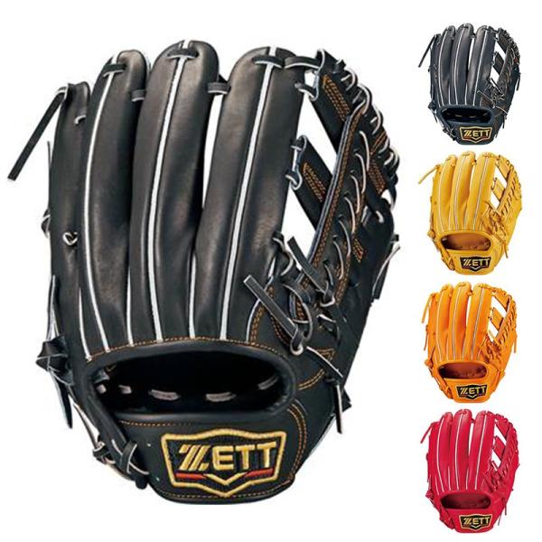 ゼット 硬式 プロステイタス 二塁手・遊撃手用 BPROG36 [右利き用