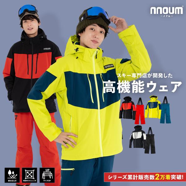 HIMANIスノボーウェア上 HIMANIスノボーウェア上 HIMANIスノボーウェア