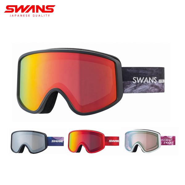 SWANS（スワンズ） 【22日限定！全品P10倍！】スキーゴーグル ゴーグル