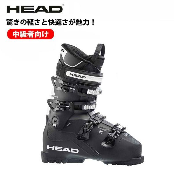 HEAD（ヘッド） 【22日限定！全品P10倍！】HEAD スキーブーツ メンズ