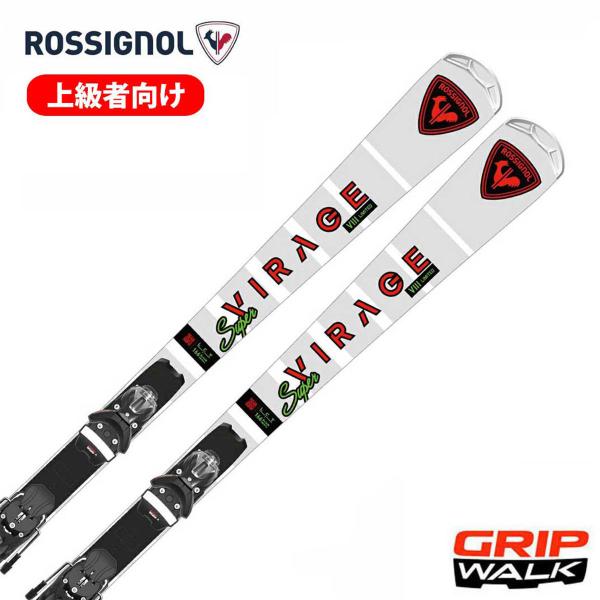 ROSSIGNOL（ロシニョール） 【22日限定！全品P10倍！】ROSSIGNOL
