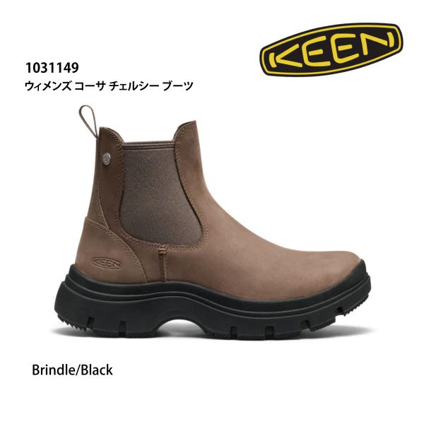 KEEN（キーン） KEEN 1031149 ウィメンズ コーサ チェルシー ブーツ